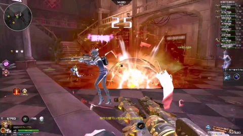 逆战沧海皮肤最新爆料,神秘海洋元素,视觉盛宴即将开启 第3张 逆战沧海皮肤最新爆料,神秘海洋元素,视觉盛宴即将开启 第3张