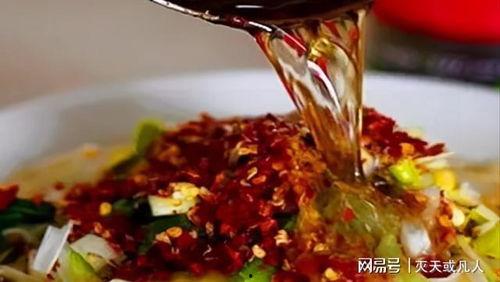 爆料西安美食视频,跟随美食视频解锁地道风味  第1张