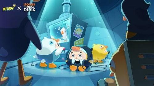 蛋仔新外观爆料大全最新,潮流新装,焕新登场! 第3张 蛋仔新外观爆料大全最新,潮流新装,焕新登场! 第3张