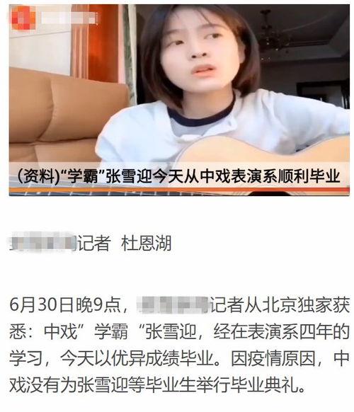 刘昊然照片爆料视频,青春偶像的日常瞬间曝光 第2张 刘昊然照片爆料视频,青春偶像的日常瞬间曝光 第2张