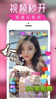 娱乐吃瓜直播间老燕子,揭秘娱乐圈幕后故事 第2张 娱乐吃瓜直播间老燕子,揭秘娱乐圈幕后故事 第2张