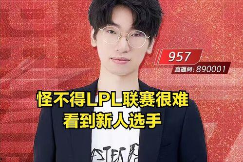 大瓜爆料直播视频大全最新,揭秘娱乐圈幕后真相  第2张