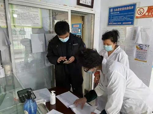 万龙城最新疫情爆料,揭秘病毒传播轨迹与防控措施 第1张 万龙城最新疫情爆料,揭秘病毒传播轨迹与防控措施 第1张