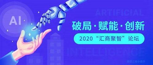 古董商网易爆料视频在线观看,独家视频带你领略古董收藏的魅力 第2张 古董商网易爆料视频在线观看,独家视频带你领略古董收藏的魅力 第2张