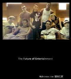 神秘人娱乐爆料视频 第2张 神秘人娱乐爆料视频 第2张